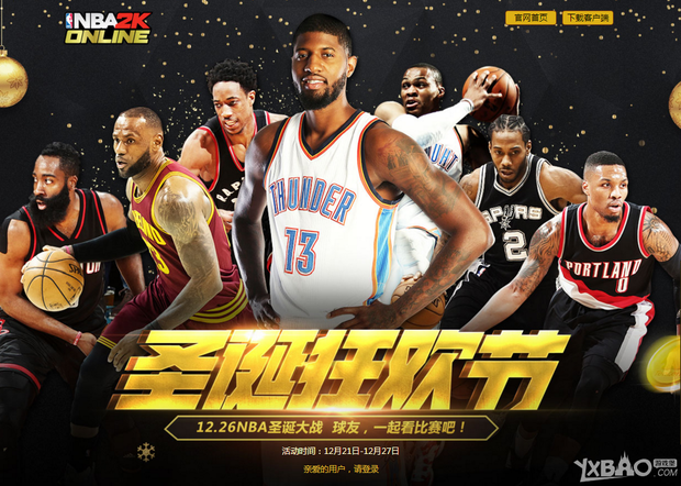金这不
