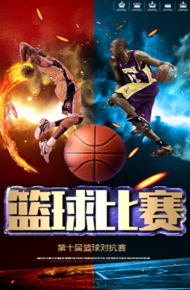 加盟
